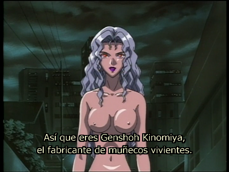 Tokyo Juushouden: Fuuma Gogyou Denshou (Yokosuka-467)